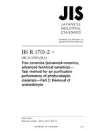 JIS R 1701-2 JIS R 1701-2