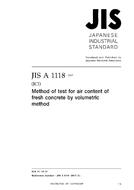 JIS A 1118 JIS A 1118