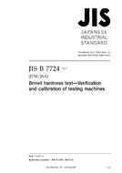 JIS B 7724 JIS B 7724