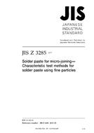 JIS Z 3285 JIS Z 3285