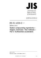 JIS K 6220-2 JIS K 6220-2