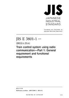 JIS E 3801-1 JIS E 3801-1