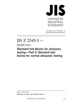 JIS Z 2345-3 JIS Z 2345-3