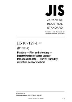 JIS K 7129-1 JIS K 7129-1