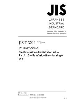 JIS T 3211-11 JIS T 3211-11
