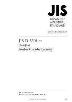 JIS D 5301 JIS D 5301