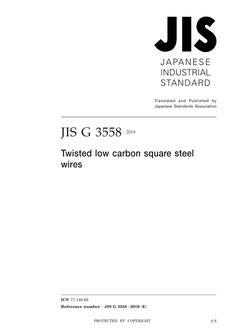 JIS G 3558 JIS G 3558