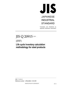 JIS Q 20915 JIS Q 20915
