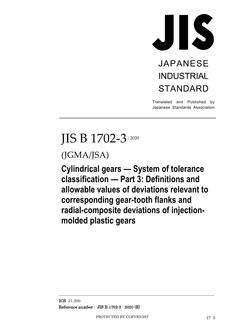 JIS B 1702-3 JIS B 1702-3