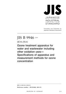 JIS B 9946 JIS B 9946
