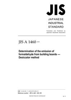 JIS A 1460 JIS A 1460