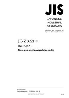 JIS Z 3221 JIS Z 3221