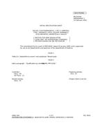 MIL MS25465E MIL MS25465E