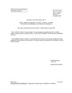 MIL MIL-C-17/64B Notice 1 - Inactivation