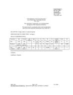 MIL MIL-PRF-1/28H MIL MIL-PRF-1/28H