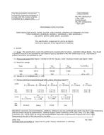 MIL MIL-PRF-19500/241H