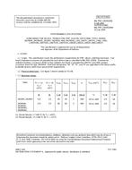 MIL MIL-PRF-19500/290J