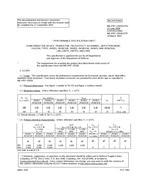 MIL MIL-PRF-19500/375G MIL MIL-PRF-19500/375G