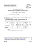 MIL MIL-PRF-19500/398G