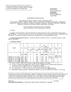 MIL MIL-PRF-19500/427H