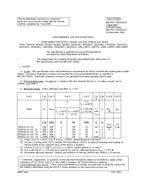 MIL MIL-PRF-19500/427K