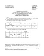 MIL MIL-PRF-19500/495C