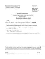 MIL MIL-PRF-19500/552B