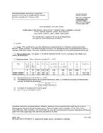 MIL MIL-PRF-19500/564F