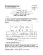 MIL MIL-PRF-19500/597D