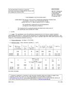 MIL MIL-PRF-19500/614D