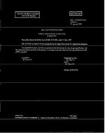 MIL MIL-I-25324C Notice 1 - Inactivation