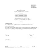 MIL MIL-R-93/7B Amendment 1 MIL MIL-R-93/7B Amendment 1