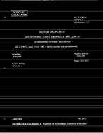 MIL MIL-T-52957A Notice 1 - Cancellation