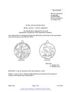 MIL MIL-DTL-3943/247B MIL MIL-DTL-3943/247B