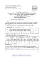MIL MIL-PRF-19500/375J MIL MIL-PRF-19500/375J