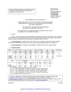 MIL MIL-PRF-19500/421G Notice 2 - Amendment 1