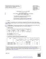 MIL MIL-PRF-19500/572C