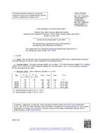 MIL MIL-PRF-19500/74F Notice 2 - Amendment 2