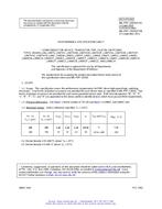 MIL MIL-PRF-19500/573C