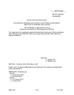 MIL MIL-DTL-3943/361 MIL MIL-DTL-3943/361