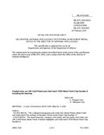 MIL MIL-DTL-3943/365A MIL MIL-DTL-3943/365A