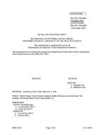 MIL MIL-DTL-3943/96E