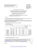 MIL MIL-PRF-19500/211C MIL MIL-PRF-19500/211C