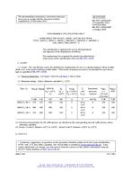 MIL MIL-PRF-19500/240T