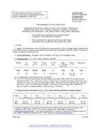 MIL MIL-PRF-19500/241M