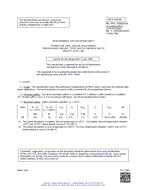 MIL MIL-PRF-19500/263B MIL MIL-PRF-19500/263B