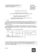 MIL MIL-PRF-19500/301M