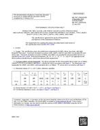 MIL MIL-PRF-19500/343M MIL MIL-PRF-19500/343M