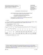 MIL MIL-PRF-19500/384H MIL MIL-PRF-19500/384H