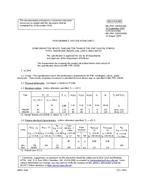 MIL MIL-PRF-19500/540E